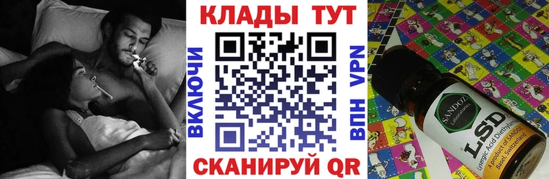 Где найти наркотики Дигора Альфа ПВП  Каннабис  Метадон  Меф мяу мяу  Гашиш  COCAIN 