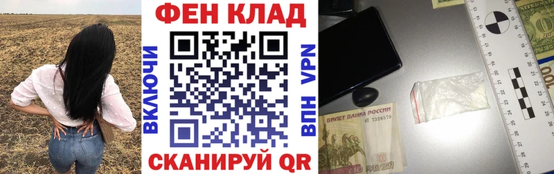 магазин    Дигора  Amphetamine Розовый 