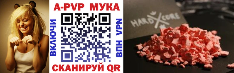 даркнет сайт  даркнет официальный сайт  блэк спрут онион  A PVP VHQ  Дигора 
