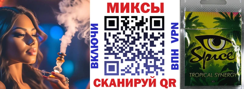 OMG   Дигора  Бутират бутик  как найти  