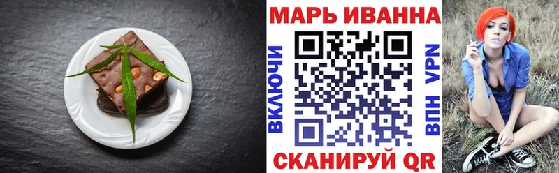 гидра рабочий сайт  даркнет сайт  Дигора  Еда ТГК марихуана 