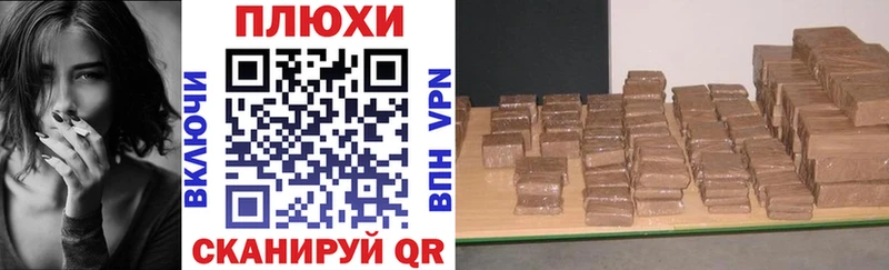 блэк спрут ссылка  Дигора  Гашиш Изолятор  цены  