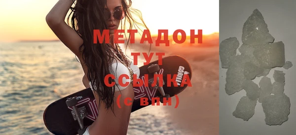 ешки Горнозаводск