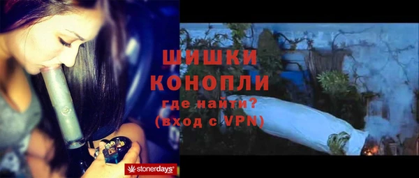 метадон Горно-Алтайск