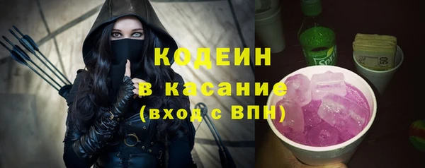 кокаин колумбия Вязники
