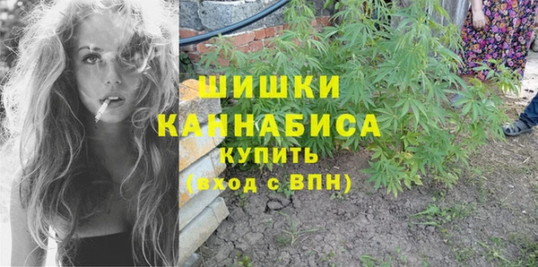 mdma Гусь-Хрустальный