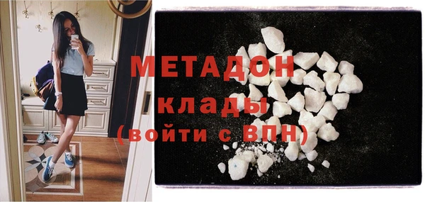 ешки Горнозаводск