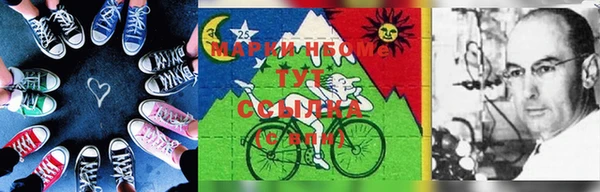 скорость Гусев