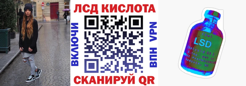 Марки N-bome 1500мкг  Дигора 