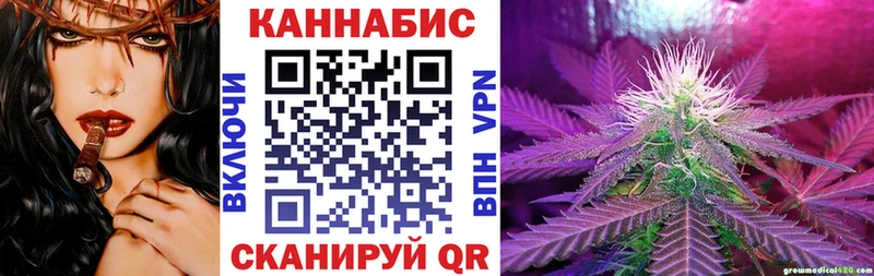 mega зеркало Дигора МАРИХУАНА THC 21%